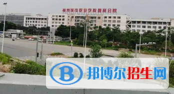 廣西2023年初中生報什么計算機(jī)學(xué)校