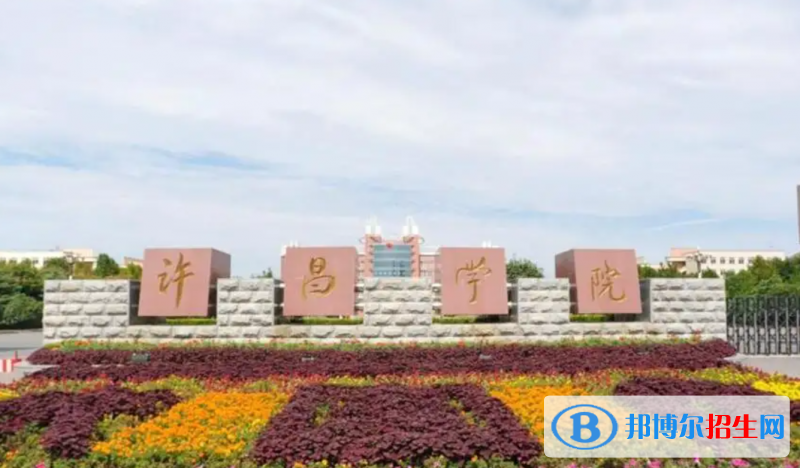 2023河南文科425分左右能上什么好大學（本省大學+外省大學）