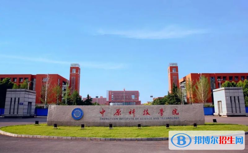 2023河南文科390分左右能上什么好大學(xué)（本省大學(xué)+外省大學(xué)）