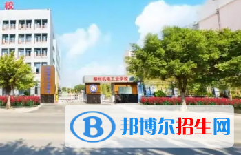 廣西2023年計算機學(xué)校專業(yè)學(xué)什么