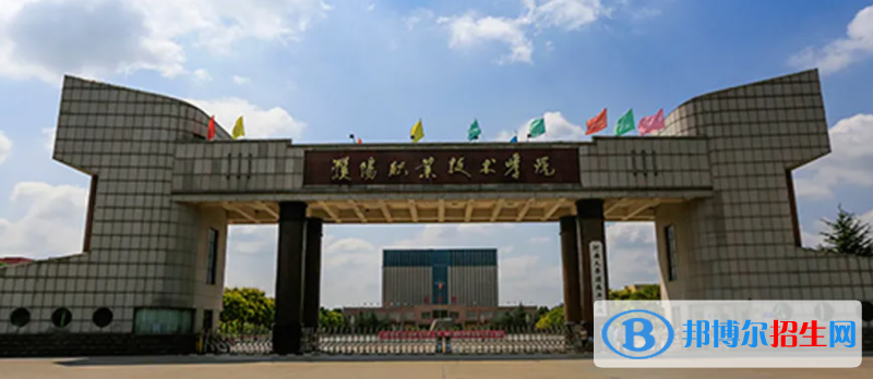 2023河南文科270分左右能上什么好大學(xué)（本省大學(xué)+外省大學(xué)）