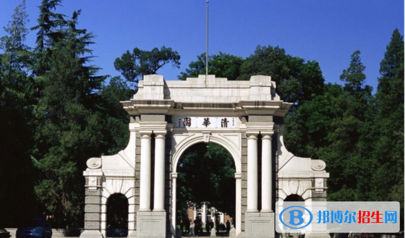 2023河南理科685分左右能上什么好大學（本省大學+外省大學）