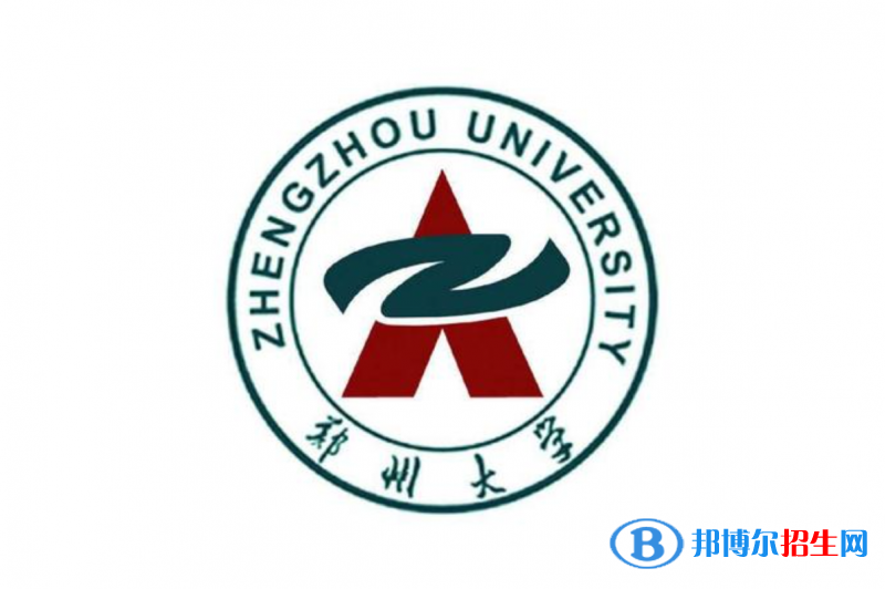 2023河南理科615分左右能上什么好大學（本省大學+外省大學）