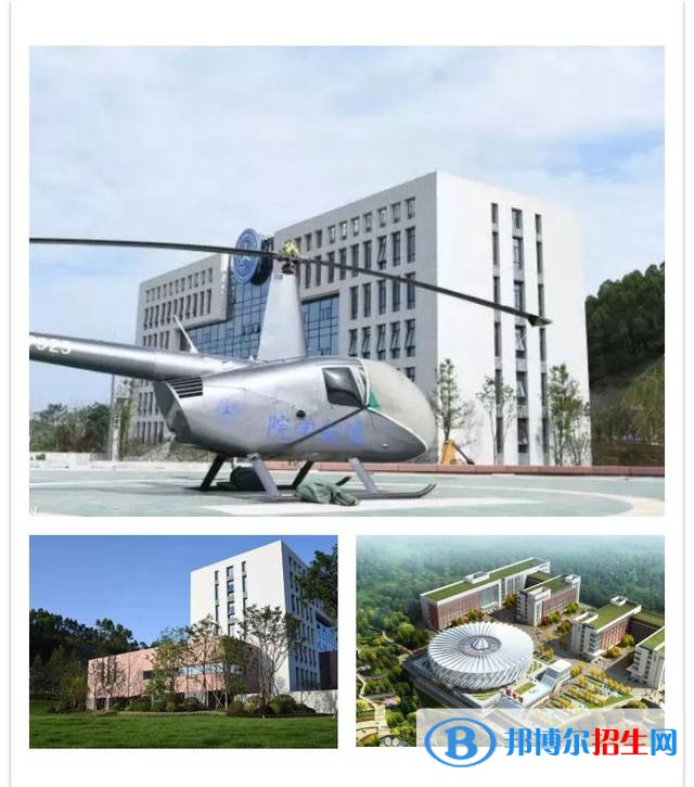 四川2023年技術(shù)計(jì)算機(jī)學(xué)校有哪些