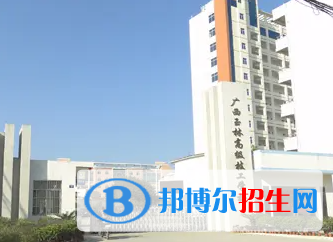 廣西2023年計算機學(xué)校學(xué)什么專業(yè)有前途