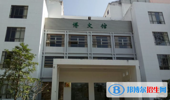 樂東中學(xué)2023年招生錄取分數(shù)線 