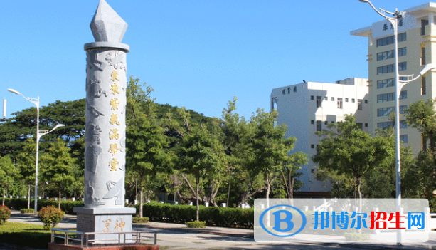 樂東中學(xué)2023年學(xué)費、收費多少