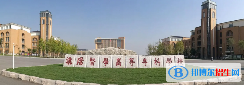2023河南理科290分左右能上什么好大學（本省大學+外省大學）