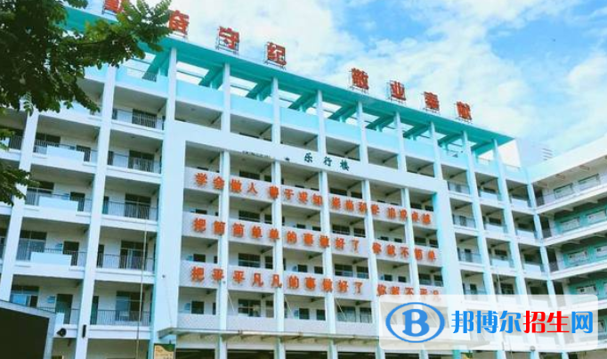 樂東中學(xué)2023年怎么樣、好不好
