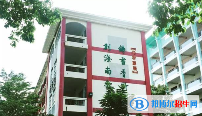 樂東中學(xué)2023年怎么樣、好不好