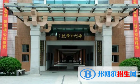 南通高中所有學(xué)校名單匯總(附高考成績排名)