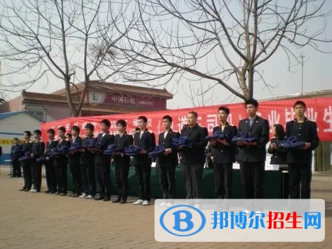 石家莊2023年去鐵路學(xué)校學(xué)什么專(zhuān)業(yè)好