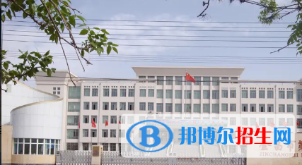 金昌市中考化學總分(滿分）是多少（附金昌市考成績查詢入口）