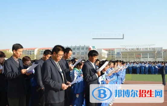 金昌市中考生物物總分(滿分）是多少（附金昌考成績查詢?nèi)肟冢? width=