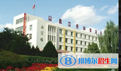 慶陽市中考地理總分(滿分）是多少（附慶陽市考成績查詢?nèi)肟冢? width=