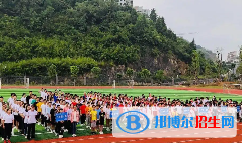 銅仁市中考語(yǔ)文總分(滿分）是多少（附銅仁市考成績(jī)查詢?nèi)肟冢? width=
