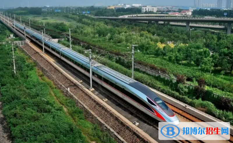 石家莊2023年鐵路學(xué)校報(bào)什么專業(yè)好