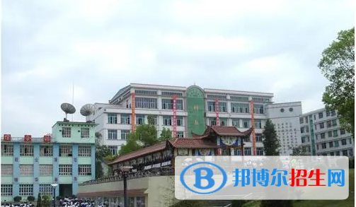 黔東南市中考化學總分(滿分）是多少（附黔東南市中考成績查詢?nèi)肟冢? width=
