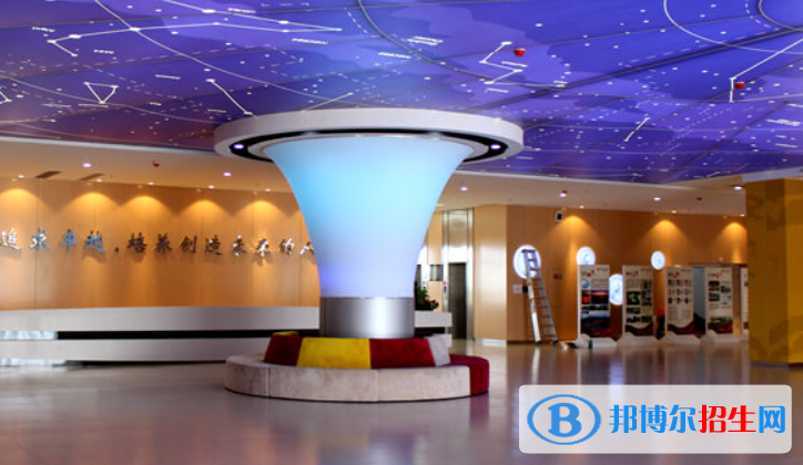 華東師范大學(xué)第二附屬中學(xué)樂(lè)東黃流中學(xué)2023年學(xué)費(fèi)、收費(fèi)多少 