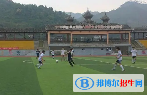 黔東南中考道德與法治總分(滿分）是多少（附黔東南中考成績(jī)查詢?nèi)肟冢? width=