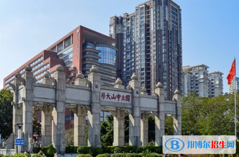 2023內(nèi)蒙古理科580分左右能上什么好大學(xué)（本省大學(xué)+外省大學(xué)）