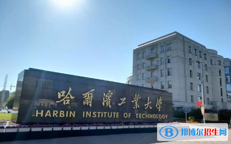 2023內(nèi)蒙古理科560分左右能上什么好大學（本省大學+外省大學）