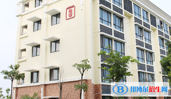 華東師范大學第二附屬中學樂東黃流中學2023年招生辦聯(lián)系電話