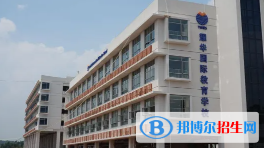 重慶耀中國(guó)際學(xué)校高中部2023年錄取分?jǐn)?shù)線2