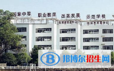 廣西2023年男生讀計(jì)算機(jī)學(xué)校好嗎