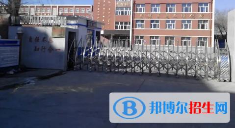 松原市中考歷史總分(滿分）是多少（附松原中考成績查詢?nèi)肟冢? width=