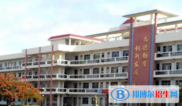 陵水中學(xué)2023年招生錄取分?jǐn)?shù)線 