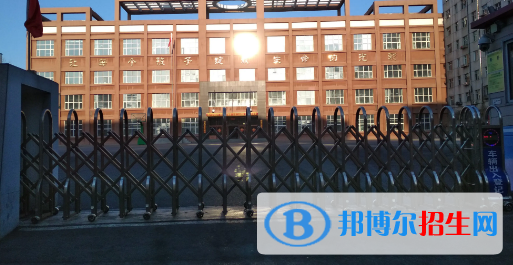 雞西中考物理總分（滿分）是多少（附雞西中考成績查詢?nèi)肟冢? width=
