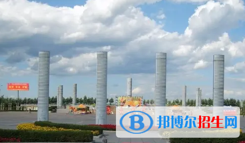 雞西中考化學(xué)總分(滿分)是多少(附雞西中考成績(jī)查詢?nèi)肟冢? width=