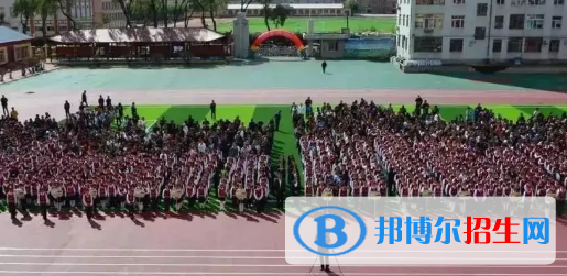 七臺河中考化學(xué)滿分（總分）是多少分（附七臺河中考成績查詢?nèi)肟冢? width=