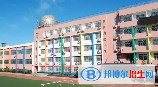 朝陽市中考語文總分（滿分）是多少（附朝陽中考成績查詢?nèi)肟冢? width=
