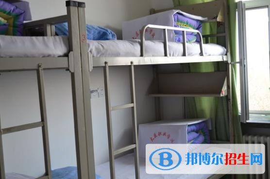 大慶職業(yè)學院宿舍條件怎么樣？有空調(diào)嗎(附宿舍真實內(nèi)景圖片)