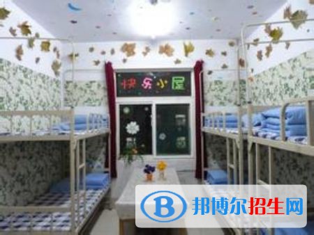 內蒙古交通職業(yè)技術學院宿舍條件好不好?(宿舍條件)