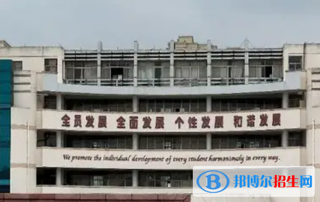衢州市龍游縣高中學(xué)校名單一覽 