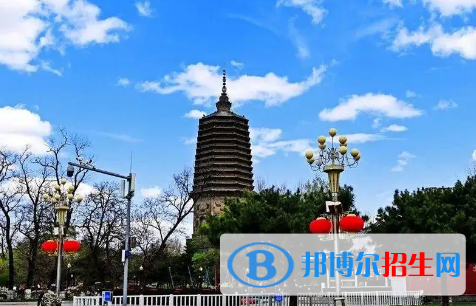 遼陽中考英語總分(滿分)是多少(附遼陽中考成績查詢?nèi)肟冢? width=