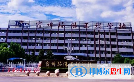安徽2023年沒(méi)有畢業(yè)證可以讀汽修學(xué)校嗎