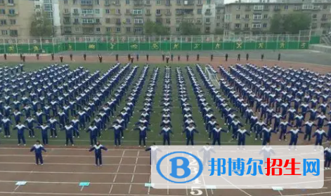 鞍山中考物理總分(滿分）是多少（附鞍山中考成績(jī)查詢?nèi)肟冢? width=