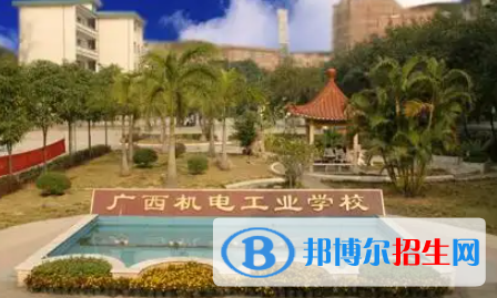 廣西2023年男生讀計(jì)算機(jī)學(xué)校