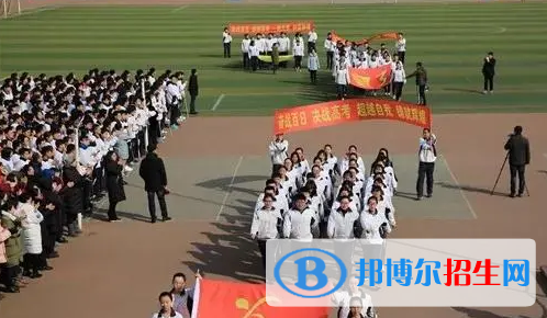 錦州中考化學總分(滿分)是多少(附錦州中考成績查詢?nèi)肟冢? width=