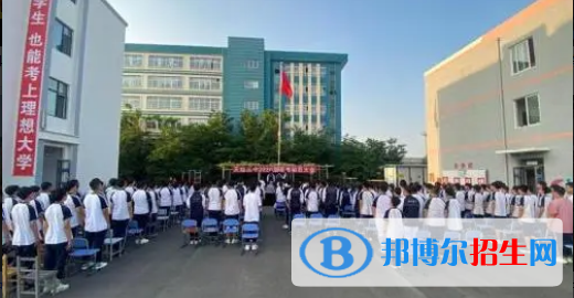 丹東中考化學(xué)總分(滿分)是多少(附丹東中考成績查詢?nèi)肟冢? width=
