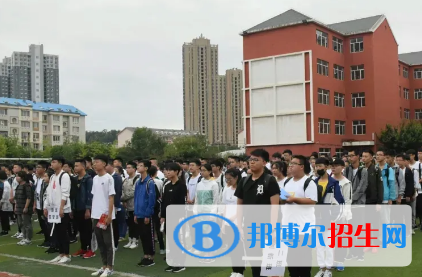 鞍山中考化學總分(滿分)是多少(附鞍山中考成績查詢?nèi)肟冢? width=