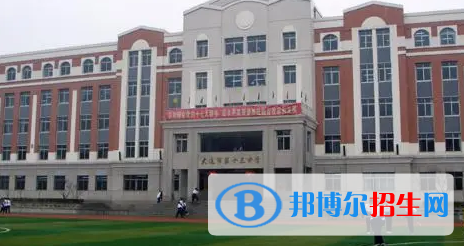 大連中考化學總分(滿分)是多少(附大連中考成績查詢?nèi)肟冢? width=
