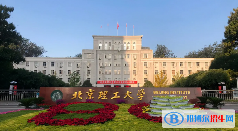 2023內蒙古文科590分左右能上什么好大學（本省大學+外省大學）