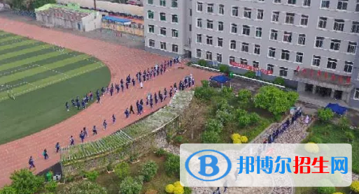 鐵嶺中考地理總分(滿分)是多少(附鐵嶺中考成績查詢入口)