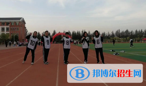 盤錦中考地理總分(滿分)是多少(附盤錦中考成績查詢?nèi)肟冢? width=