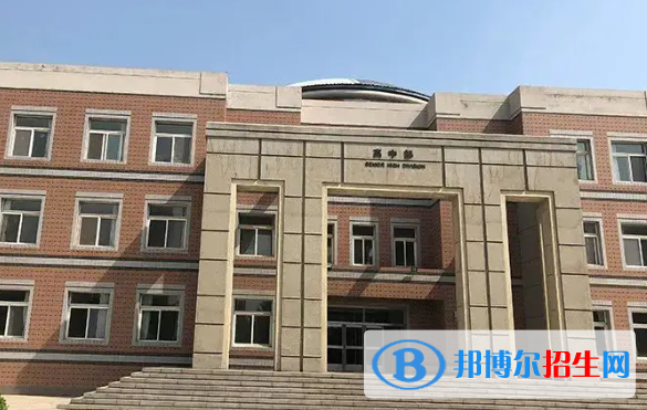 沈陽市和平區(qū)高中學(xué)校名單一覽 